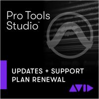 Pro Tools Studio - Renovação do Plano de Updates para Licença Perpétua