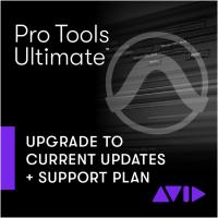 GET CURRENT Ultimate - Plano de Atualização e suporte Anual do Pro Tools Ultimate perpetuo